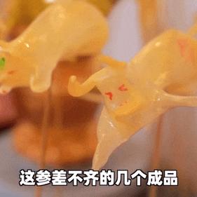 北京到长沙文案相关长尾关键词有哪些