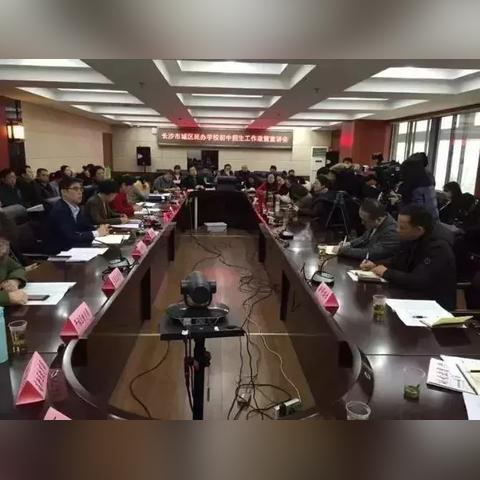 西安买房摇号难相关长尾关键词有哪些