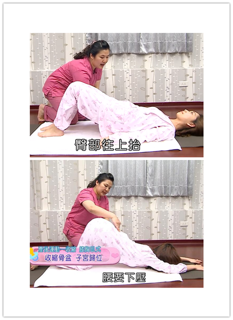 剖腹产什么时候可以瘦肚子 剖腹产什么时候可以瘦肚子