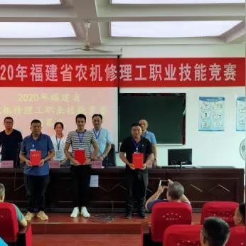 福州省是山东省旁边的吗？