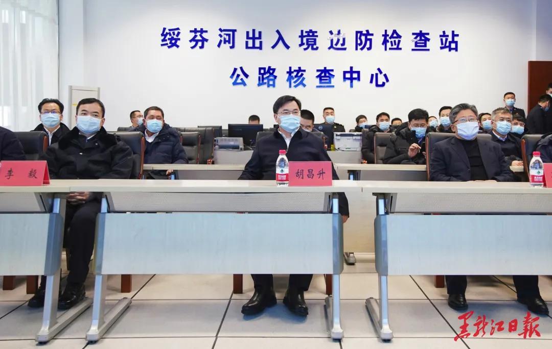 东宁疫情
/东宁 疫情 东宁疫情
/东宁 疫情