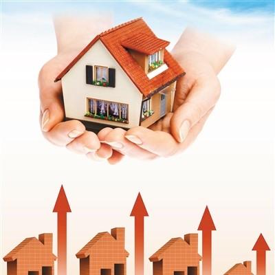 西安购房限购政策？