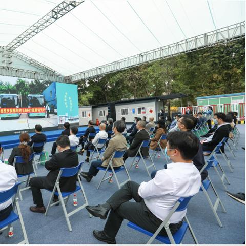 深圳巴士集团是国营企业还是事业单位？