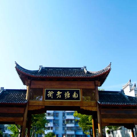 宁波市南门街道是哪个区