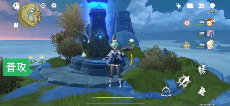 原神怎么知道哪里有怪打(原神遗迹怪种类)