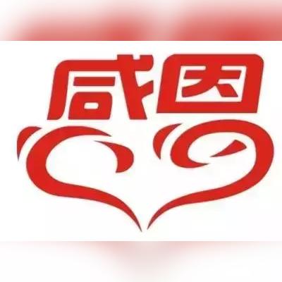 温州市鞋业招聘信息网的长尾关键词有哪些