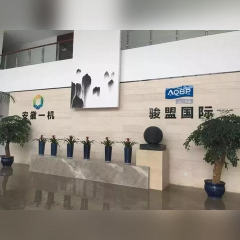 合肥市有哪些轿车汽配城