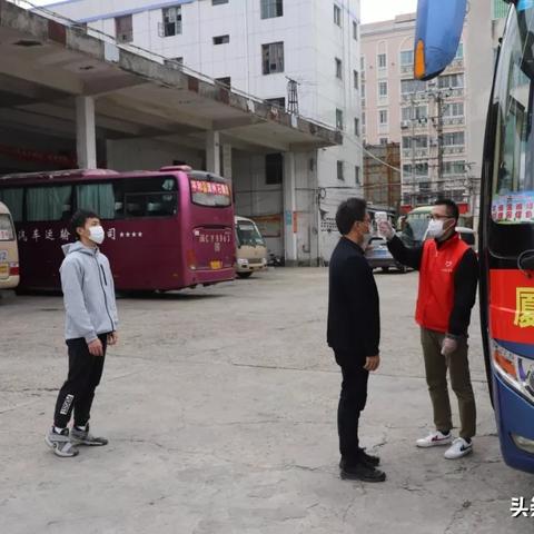 厦门市工商务工最高补贴是多少