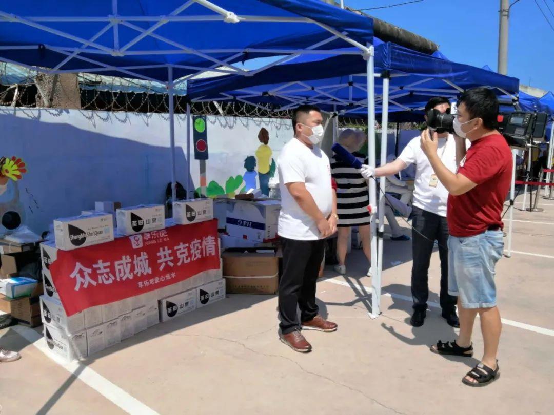 大连今天最新疫情
/大连今天最新疫情情况-图1 大连今天最新疫情
/大连今天最新疫情情况-图1