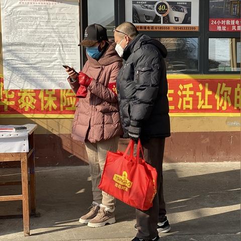 石家庄市建华家园地址的长尾关键词有哪些