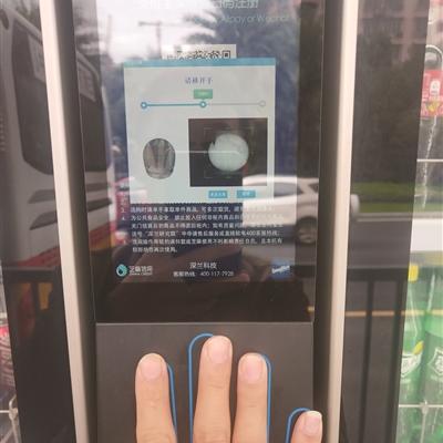 温州市brt书巢的长尾关键词有哪些