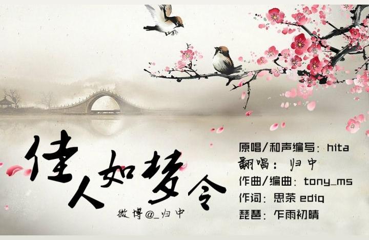 起名兔宝宝姓杨怎么起(可以推荐一下吗)