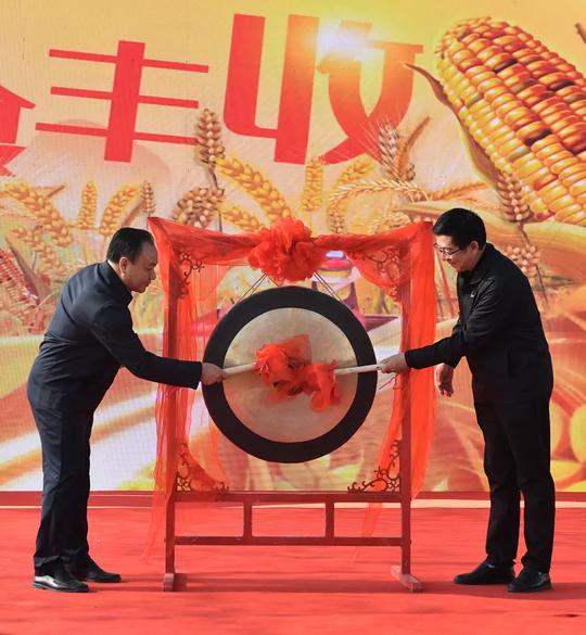 精彩抢先看！西夏区第四届中国农民丰收节启幕