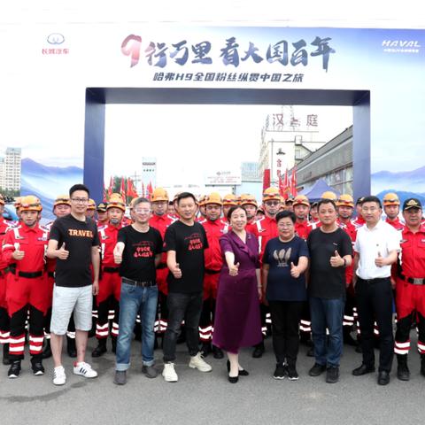 哈尔滨纵贯家居相关长尾关键词有哪些