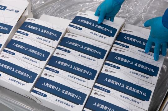 除了造螺蛳粉之外，五菱还做了哪些“出格”的事？