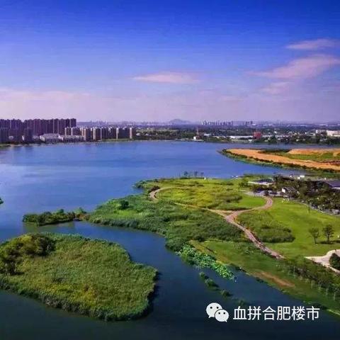 成都市北城房价的长尾关键词有哪些