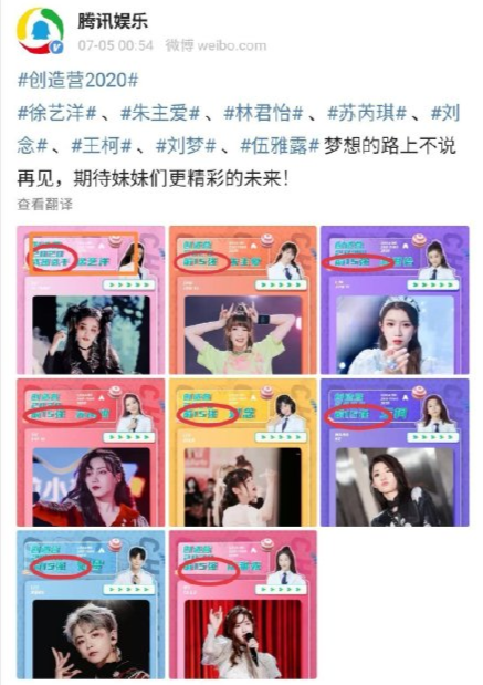 泪失禁体质是天生的吗