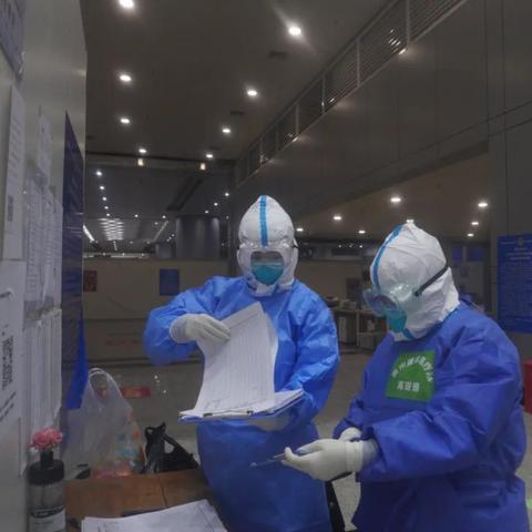 盘点贵州人在上海疫情相关关键词有哪些