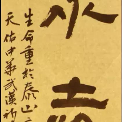 兰州市美术学院怎么样