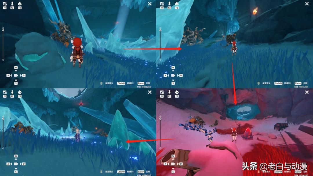 原神雪山那个门怎么开启（原神雪山踩石板的宝箱怎么开）