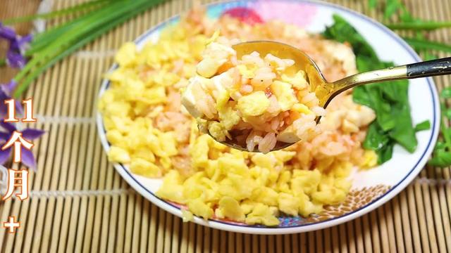 用4款花样小豆腐给宝宝补营养