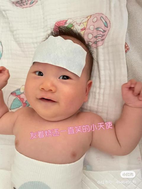 宝宝打完疫苗后发热正常吗
