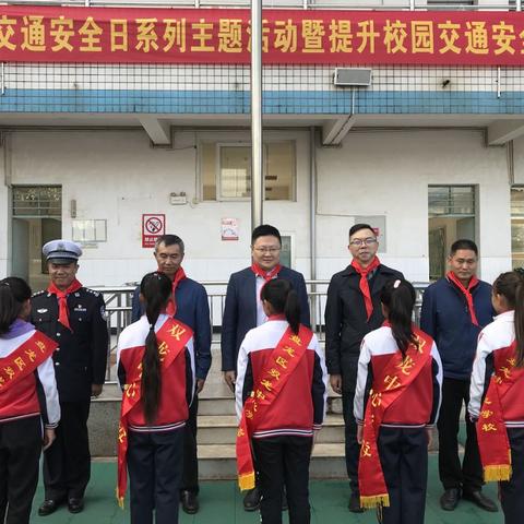 昆明市警用航空支队的长尾关键词有哪些