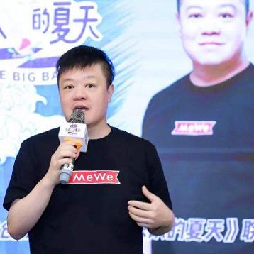 关于偶像来了在上海的房子相关关键词有哪些