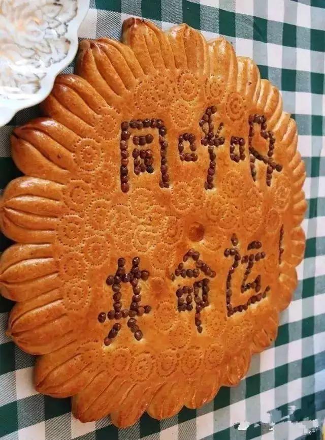 传统民族美食是什么（中国有哪些传统节日）