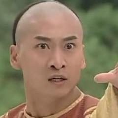 紫微斗数在哪儿最受欢迎？看看你的家乡上榜没