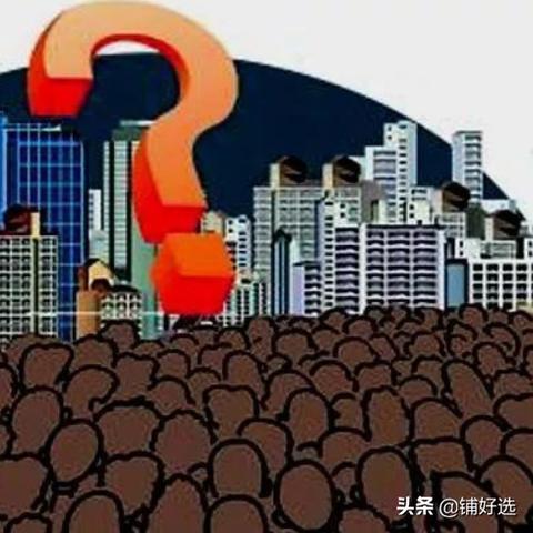长沙个人转租公寓相关长尾关键词有哪些