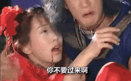 男子花5000元就追到女主播要结婚，结果又是个骗局……