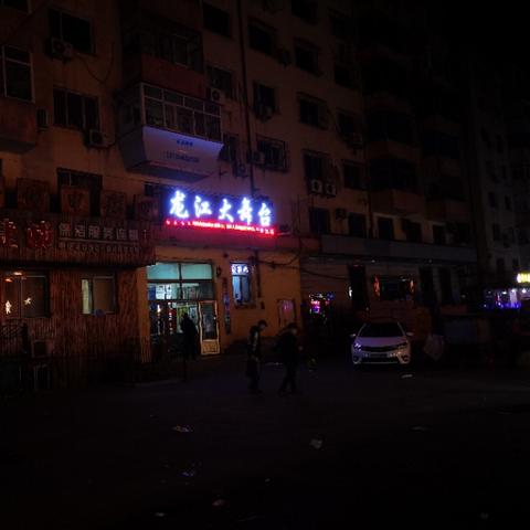 哈尔滨袜子厂相关长尾关键词有哪些