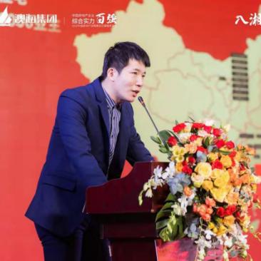 长沙市澳海澜庭月亮湾地段怎么样