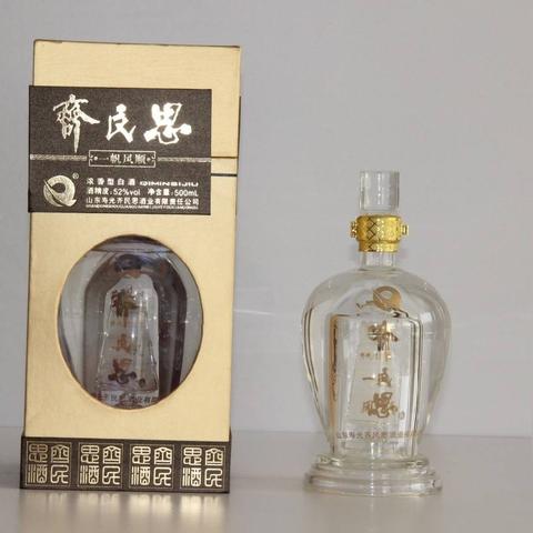 扬州到潍坊市多少公里