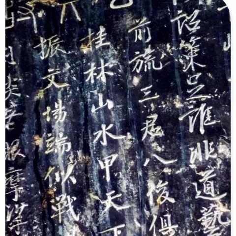 宁波四明西路的长尾关键词有什么