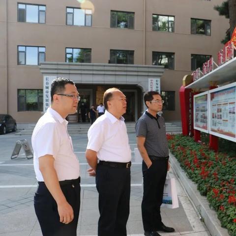 沈阳审计局公务员相关长尾关键词有哪些