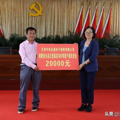 沈阳市清水县是哪个区的