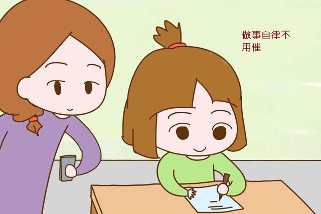 怎么培养孩子的自制力