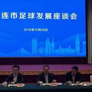 大连市东北路小学怎么样