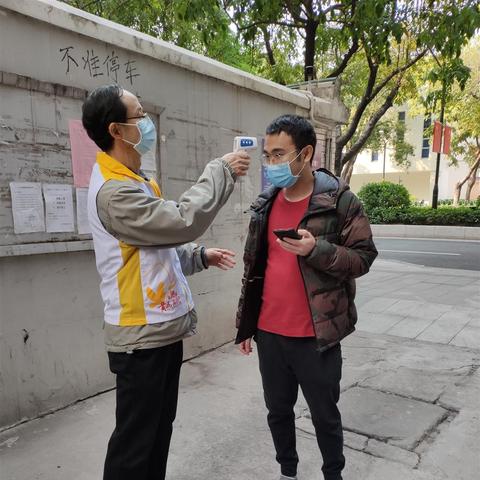 厦门战疫先锋的相关长尾关键词有哪些