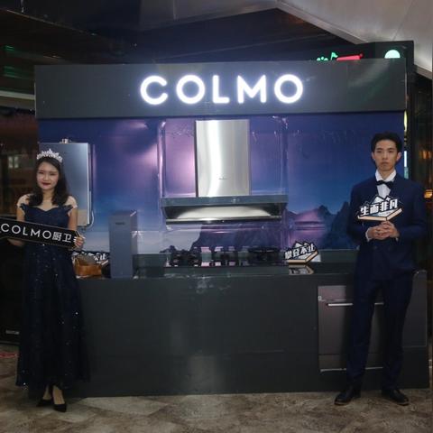 石家庄市家电超市地址的长尾关键词有什么