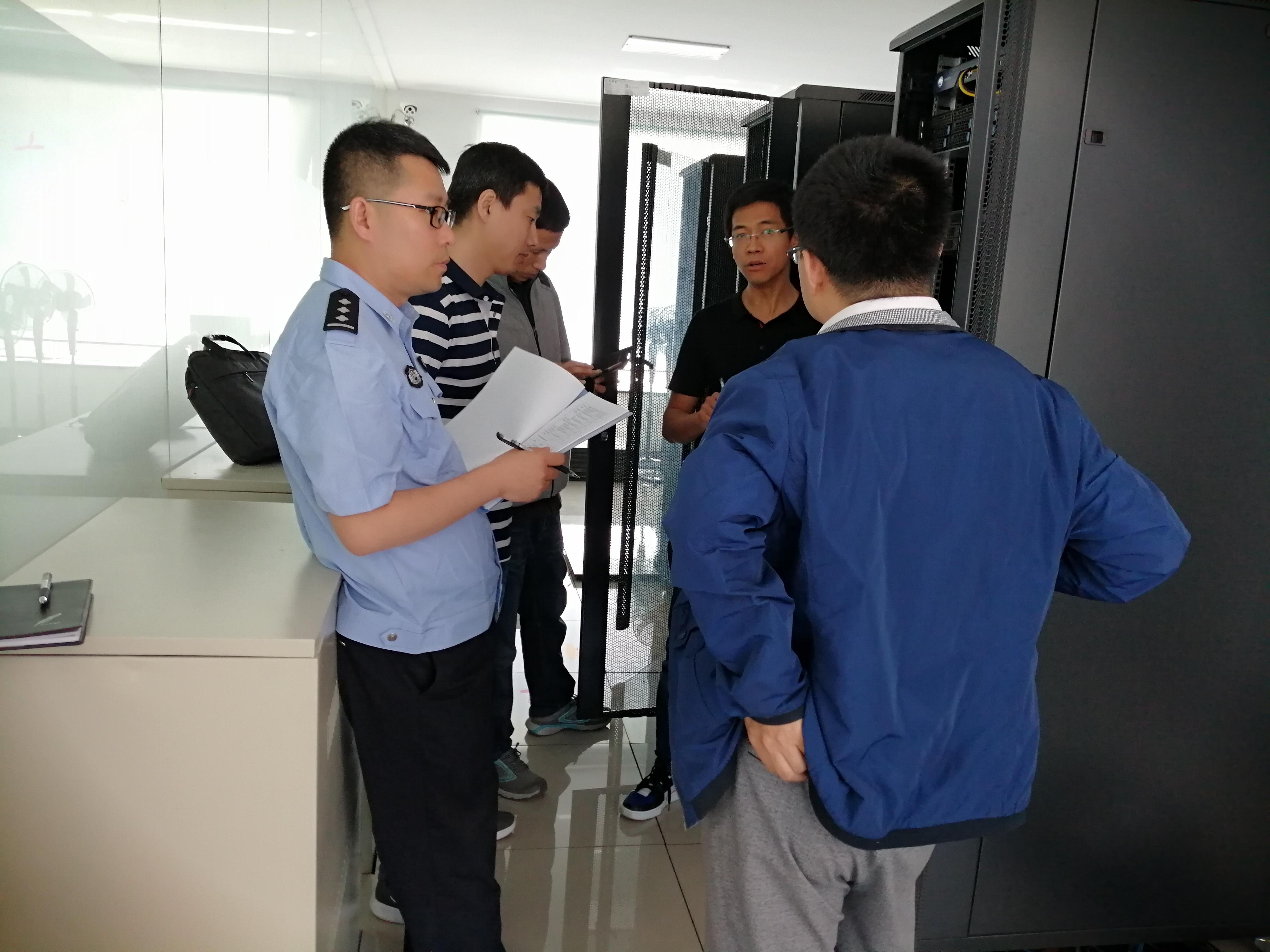 东宁启动三级应急响应
 （东宁启动三级应急响应时间）