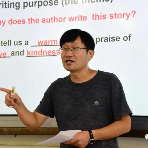 石家庄市实验二中在哪里