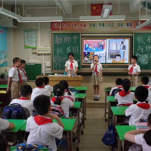 广州市东风东路是什么区