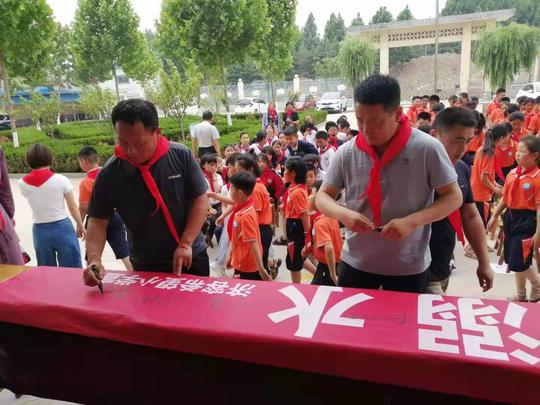 【学党史办实事】童心向党，快乐成长——平邑街道开展“庆六一”关爱儿童系列活动