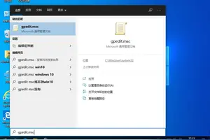 win10粘贴怎么设置快捷键是什么原因