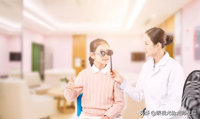 小孩戴角膜塑形镜好吗
