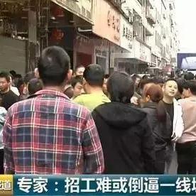 宁波鄞州区出口企业的相关长尾关键词有哪些