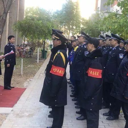 沈阳皇姑辅警招聘相关长尾关键词有哪些
